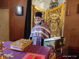 Канун Недели 4-й Великого поста